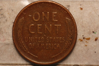 Back of a 1944 wheat penny
